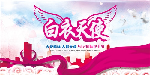 護士4.jpg