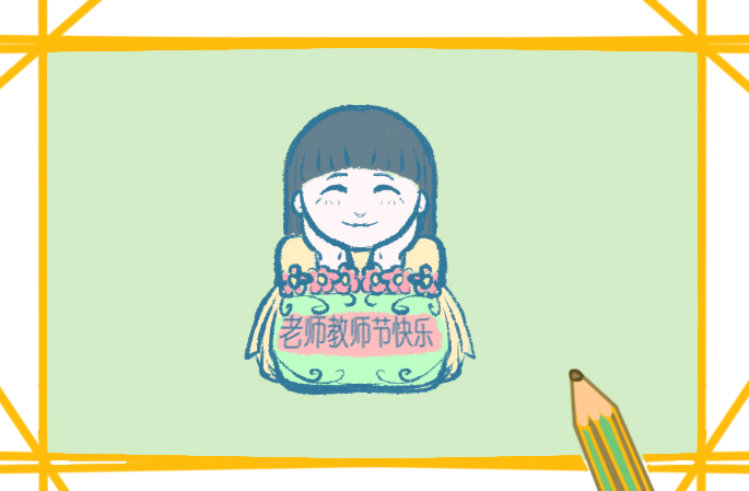 以教師節(jié)為題的作文