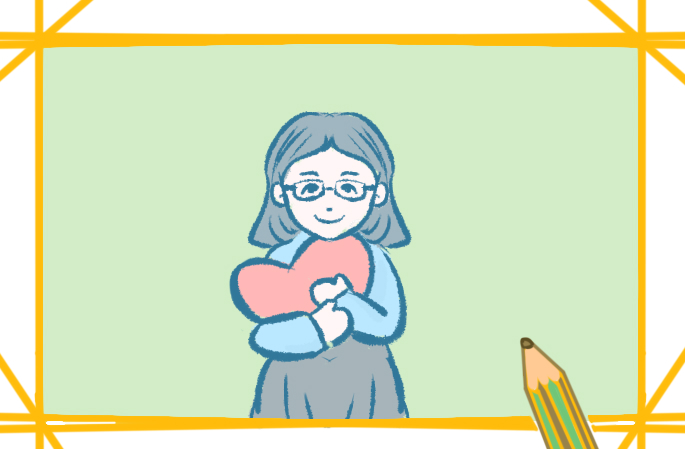 教師節(jié)創(chuàng)意活動策劃方案