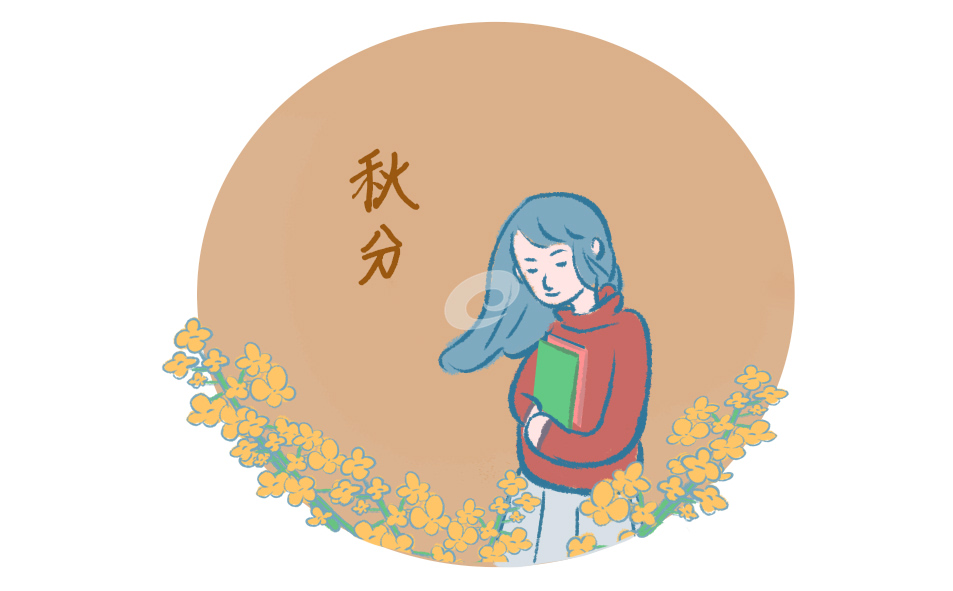 描寫秋分節(jié)氣的古詩