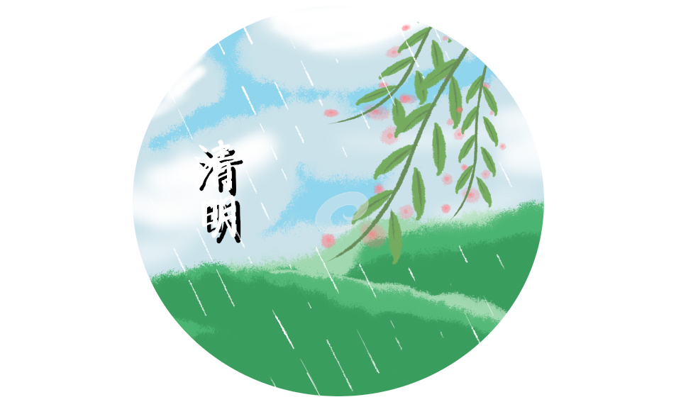 清明節(jié)主題團(tuán)日活動(dòng)策劃