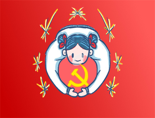 專題組織生活會(huì)方案范本 專題組織生活會(huì)方案范本