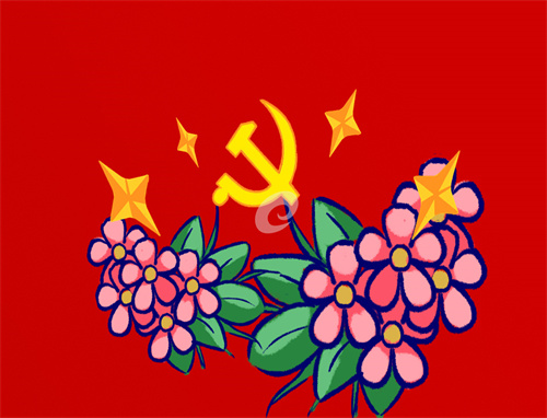 批評(píng)與自我批評(píng)材料
