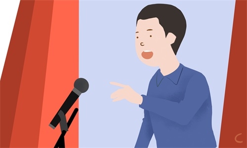 批評(píng)與自我批評(píng)發(fā)言稿