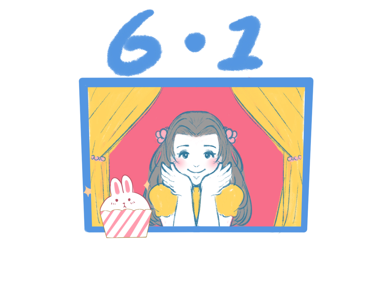六一兒童節(jié)優(yōu)秀作文