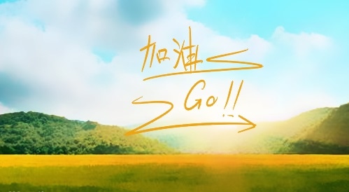 走出低谷勵(lì)志語(yǔ)錄